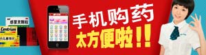 呼死你网页版
