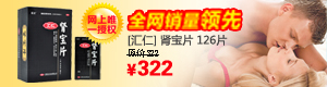 云呼网页版免费试用